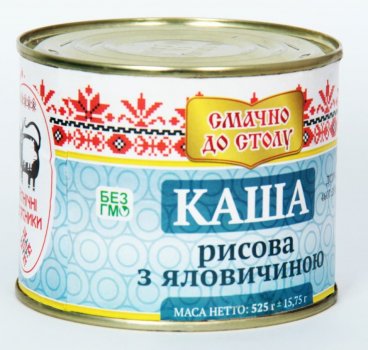 Каша ЕТНІЧНІ М'ЯСНИКИ, рис, яловичина, 525 г